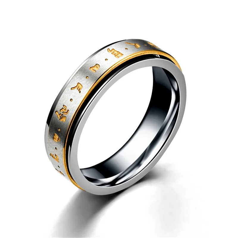 

Size 7-12 High Quality Jewelry Letter Mantra Ring For Men Male Fashion Buddhistic Anel Mantra Rotatable