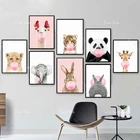 Картина на стену в скандинавском стиле для детской комнаты