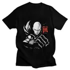 Футболка мужская с Аниме One Punch, хлопковая тенниска с коротким рукавом в стиле Харадзюку, майка с принтом сильнейших супергероев манга, Сайтама, сенсей, Городская рубашка