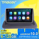Мультимедийный плеер, Android 10,0, 6G + 128G Carplay для VOLVO C30, S40, C70, 2006-2012, 360, камера DSP, радио, магнитола, видео-навигатор, GPS