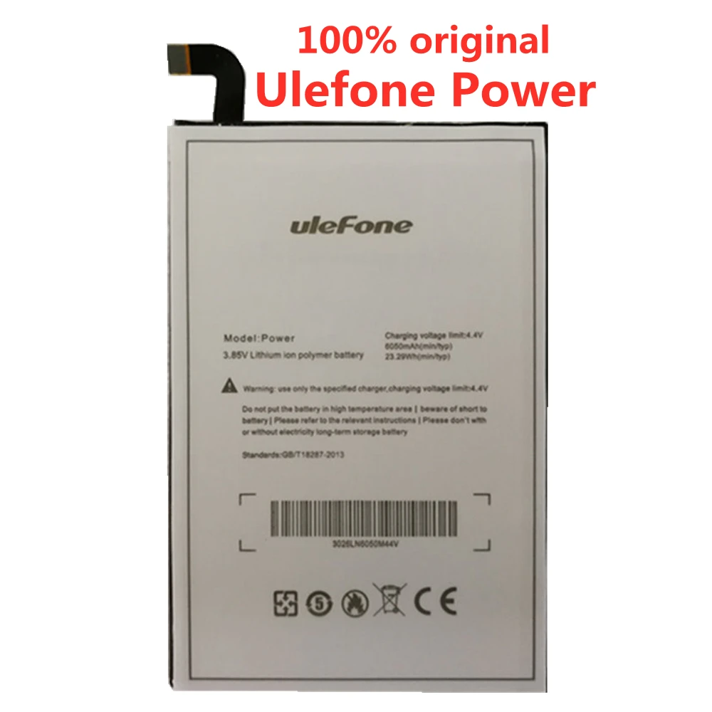 Сменный литий-ионный аккумулятор большой емкости ulefone power 6050 мАч для смартфона |