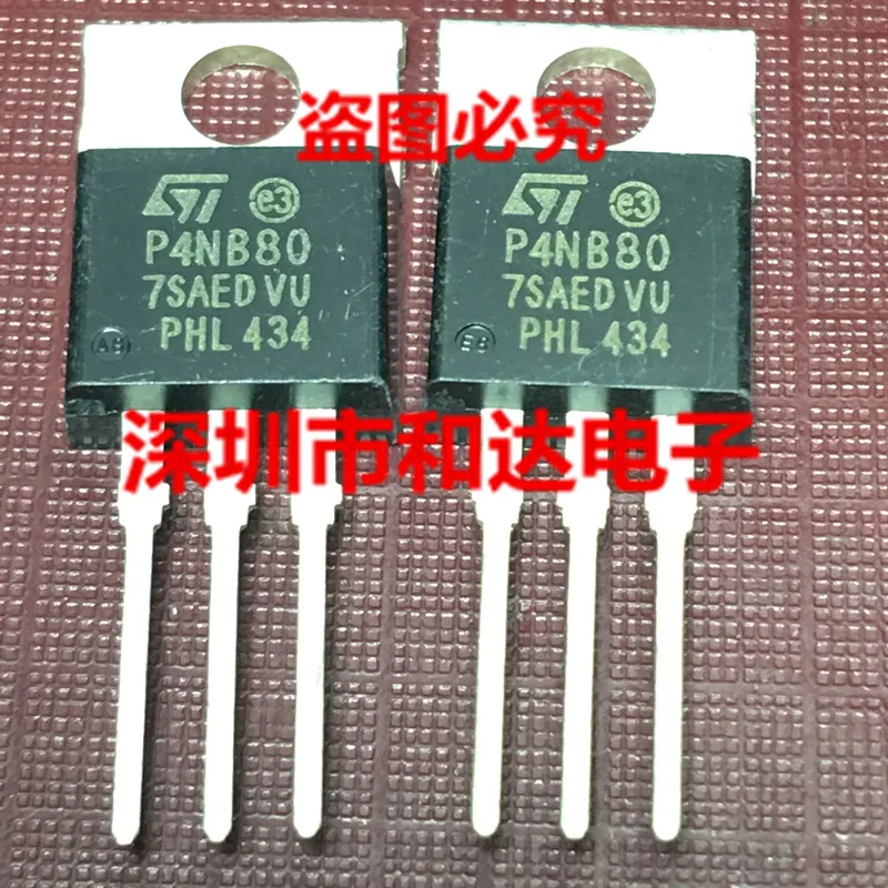 

P4NB80 STP4NB80 TO-220 800V 4A
