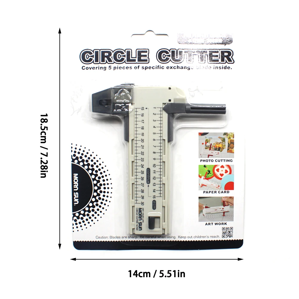 Регулируемый двойной компас круглый нож режущий инструмент с круглым фото