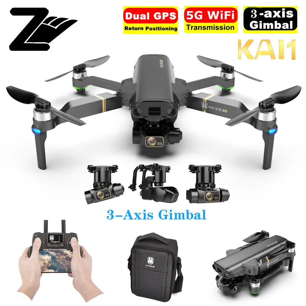 KAI один 2021 Новый 4K 8K Drone 3 осевой и портативный монопод с шарнирным замком