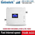 Повторитель сигнала Lintratek, GSM 2G 3G 4G трехдиапазонный усилитель сигнала 900 1800 2100 Ampli GSM 900 репитер 4G 1800 усилитель 3G 2100 МГц