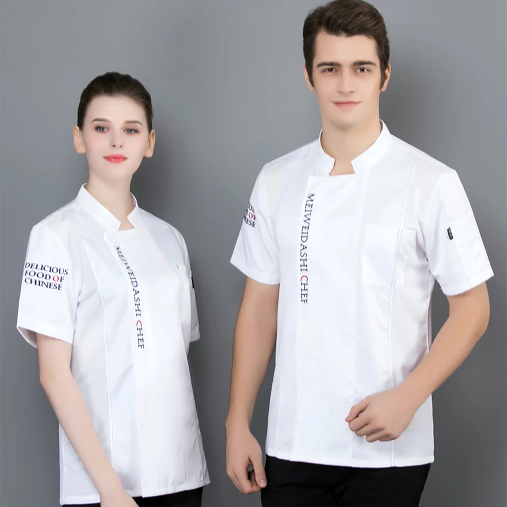 

Unisex for Japanese Korea style Short sleeve Bakery cafe restaurant uniform chef uniform top waiter hotel uniform shirt overalls