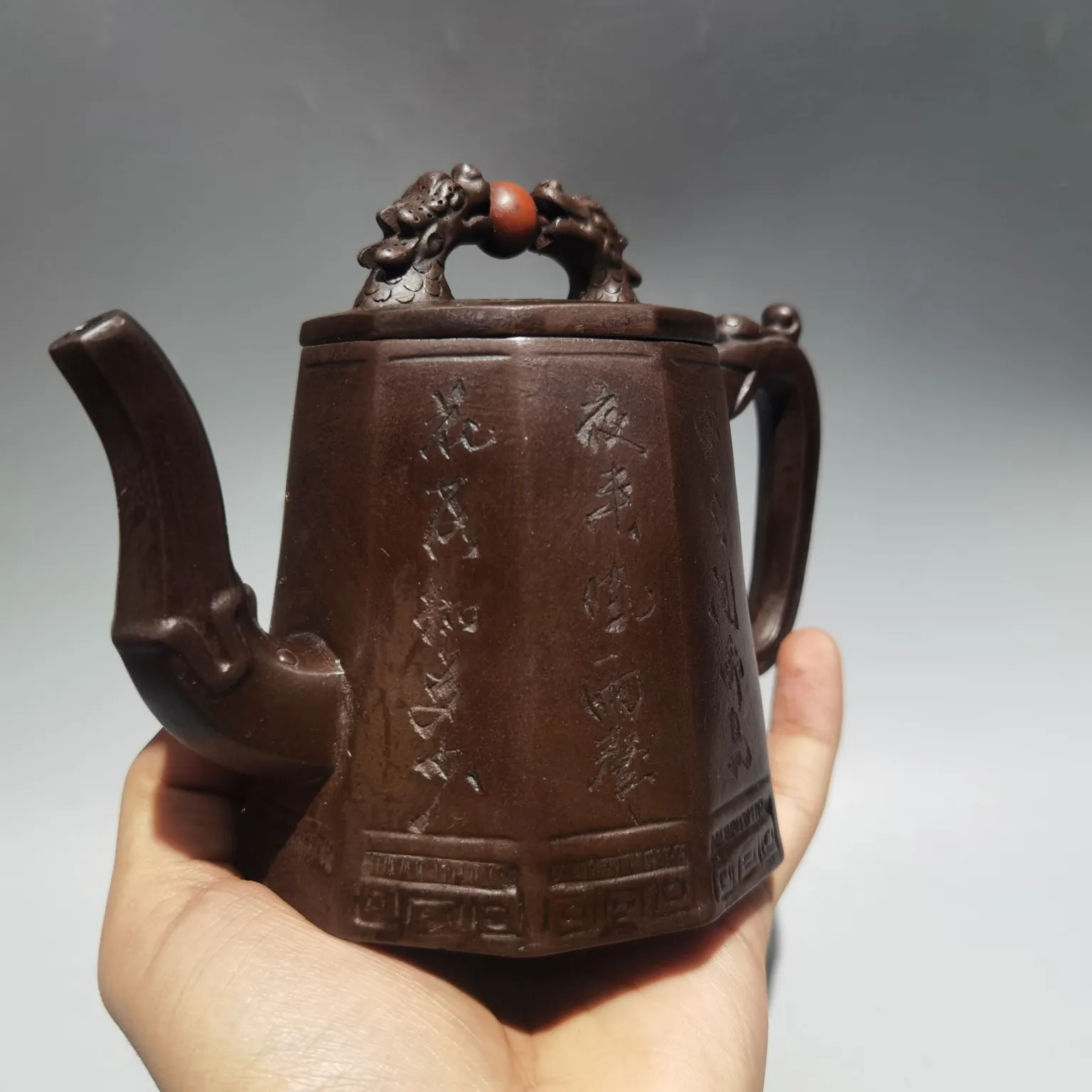 Китайская керамика Yixing Zisha 6 дюймов ручная работа два дракона играющая с бусинами