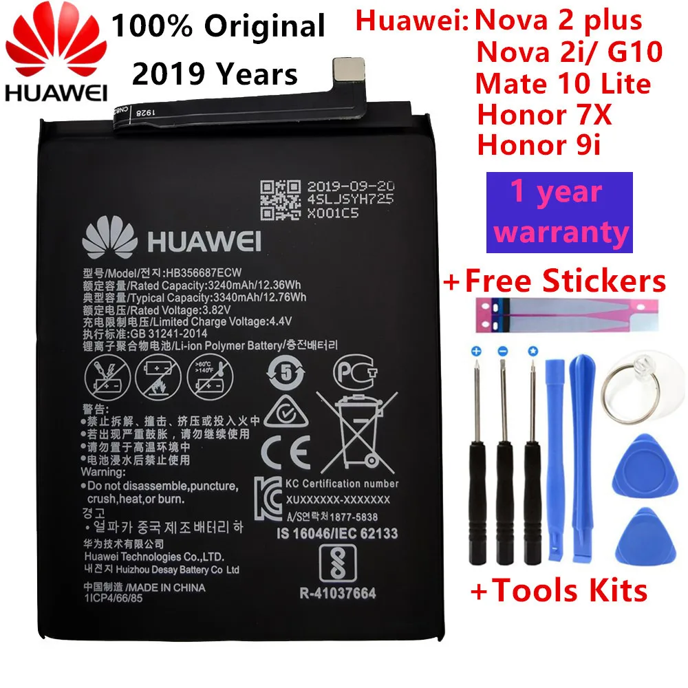 Hua Wei аккумулятор для телефона HB356687ECW для huawei Nova 2 plus/Nova 2i/G10/mate 10 Lite 3340 мАч Сменные Аккумуляторы