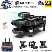 2021new kai one drones with camera hd professional gps 4k fpv drone 3 axis yuntai brushless motor foldable rc quadcopter toys