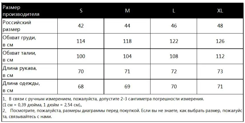 Женские толстовки осень зима мода цветочный принт Женская толстовка длинный рукав свитшот на молнии с капюшоном Повседневная Верхняя одежда