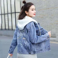 feminine jacket 2021 spring and autumn new korean version of loose hooded embroidery short womens denim jacket
