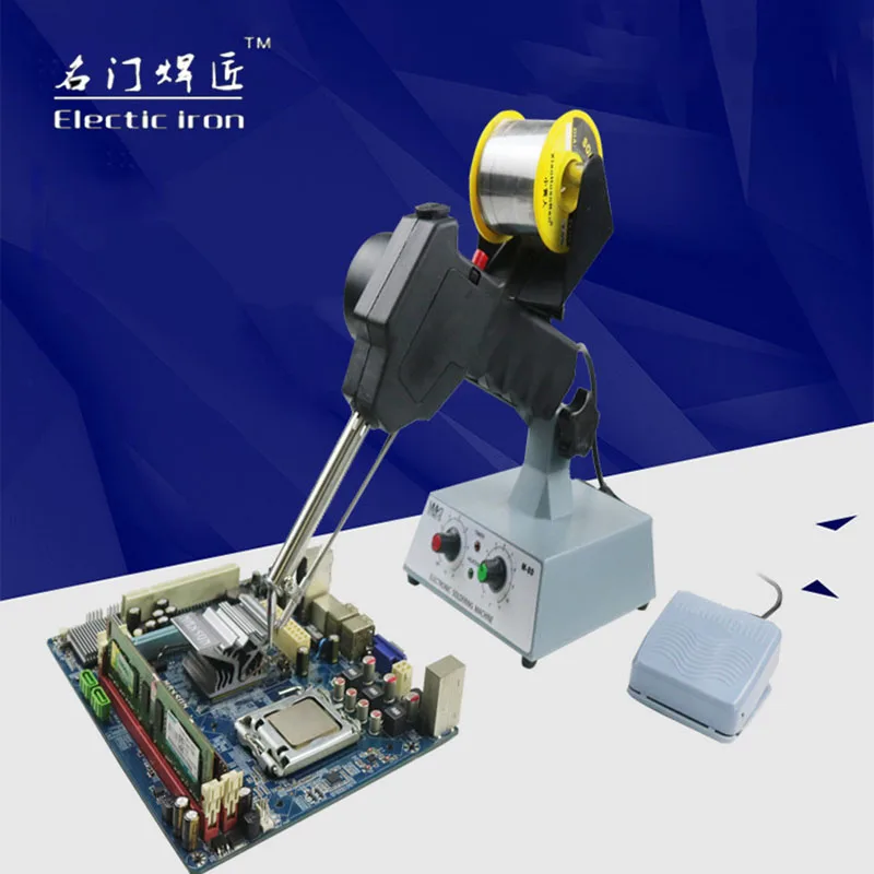 Новинка 80 Вт автоматическая паяльная станция для подачи олова подача припоя без