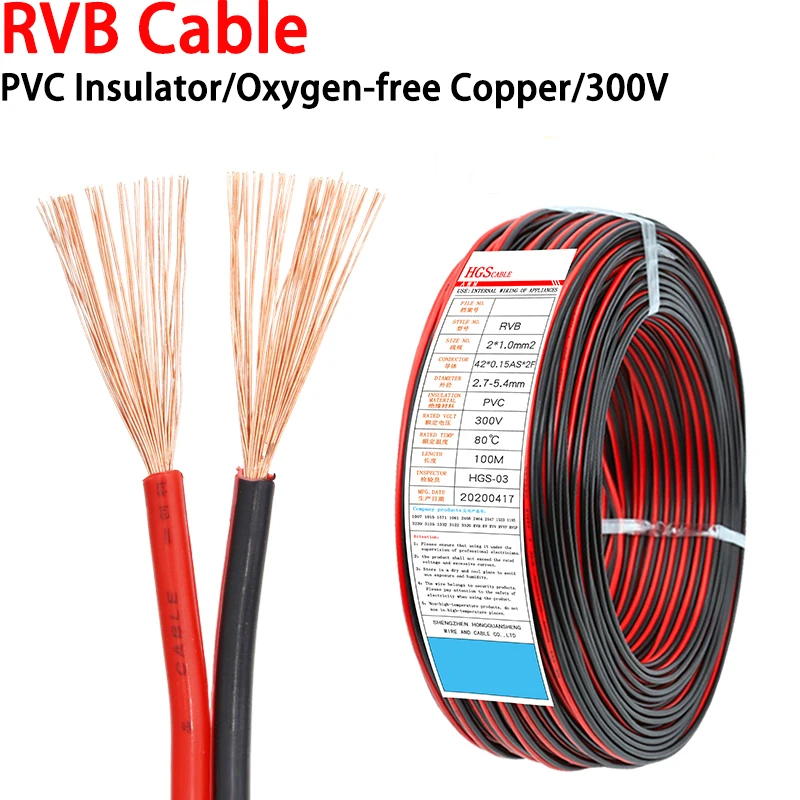 

5M RVB 2 Pins Copper Electrical Wire PVC Insulated IEC UL2468 Power Lines LED Cable 22 20 18 16 14 12AWG Red/Black Red/White