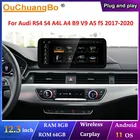 Автомобильный радиоприемник Ouchuangbo для Audi A4 RS4 S4 A4L B9 V9 A5 f5 12,3-2017 с 8-ядерным процессором, 64 ГБ, Android 11, CarPlay плеер