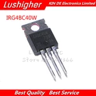 5 шт. G4BC40W TO-220 IRG4BC40W TO220 IRG4BC40 IGBT 600 в 40A Оригинальный Новый