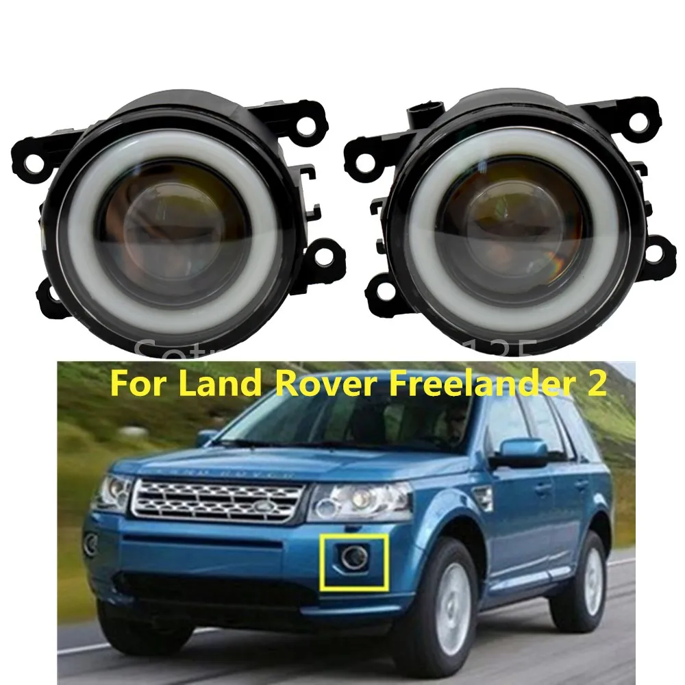 2x автомобильные светодиодсветодиодный Противотуманные фары 90 мм круглые