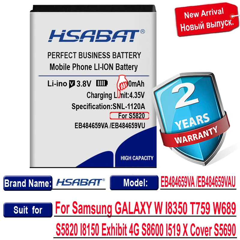 Аккумулятор HSABAT 3400 мАч EB484659VU для Samsung GALAXY W I8350 T759 W689 S5820 I8150 Exhibit 4G S8600 I519 X Cover S5690 |