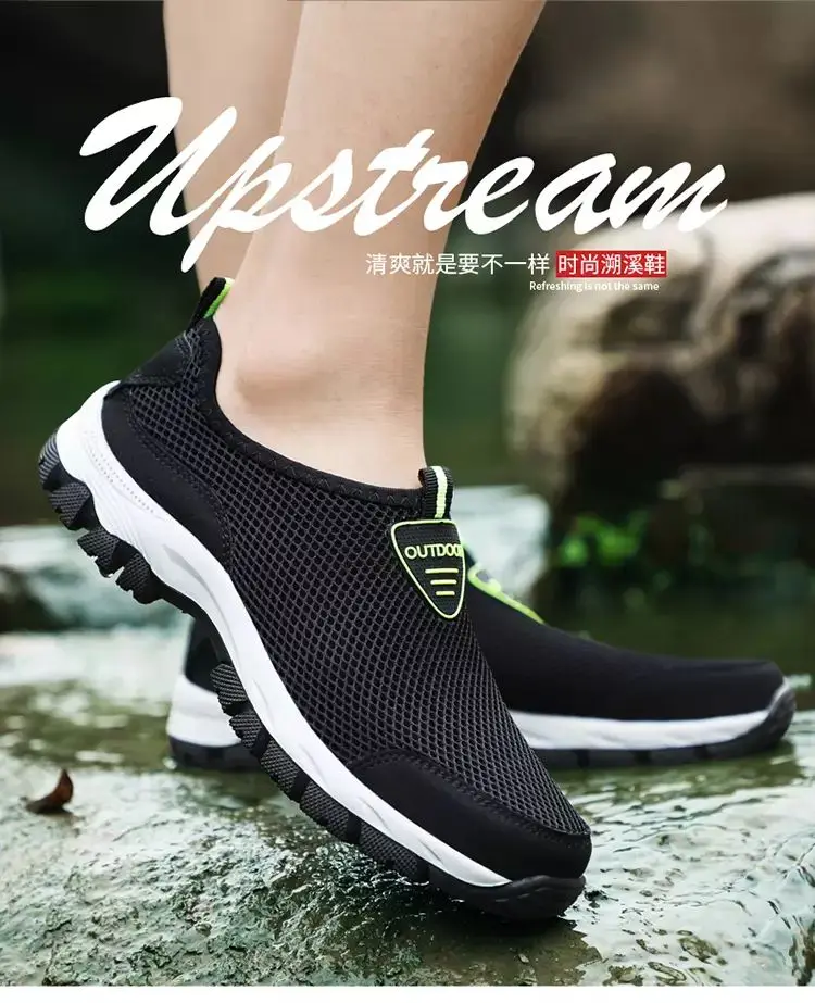 

Hiking Shoes Men's Summer Beach Sports Wading Quick-drying Non-slip Upstream Shoes