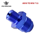 PQY-Male 10AN 10 An Flare to M16x1.5 (мм) метрический прямой фитинг порт 10To M16 * 1,5. Адаптер PQY-SL816-10-163-011