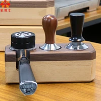 aixiangru tamping stationbarista accessoriescoffee accessories barista tools wooden coffee machine tampers