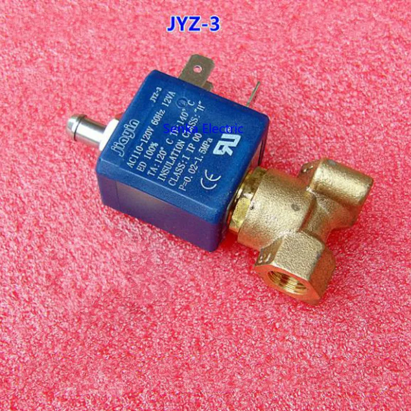 2/3-way N/C высокой Температура электромагнитный клапан AC 230V 110V G1/8' Медь для Кофе