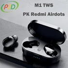 TWS-наушники PJD с поддержкой Bluetooth 5,0