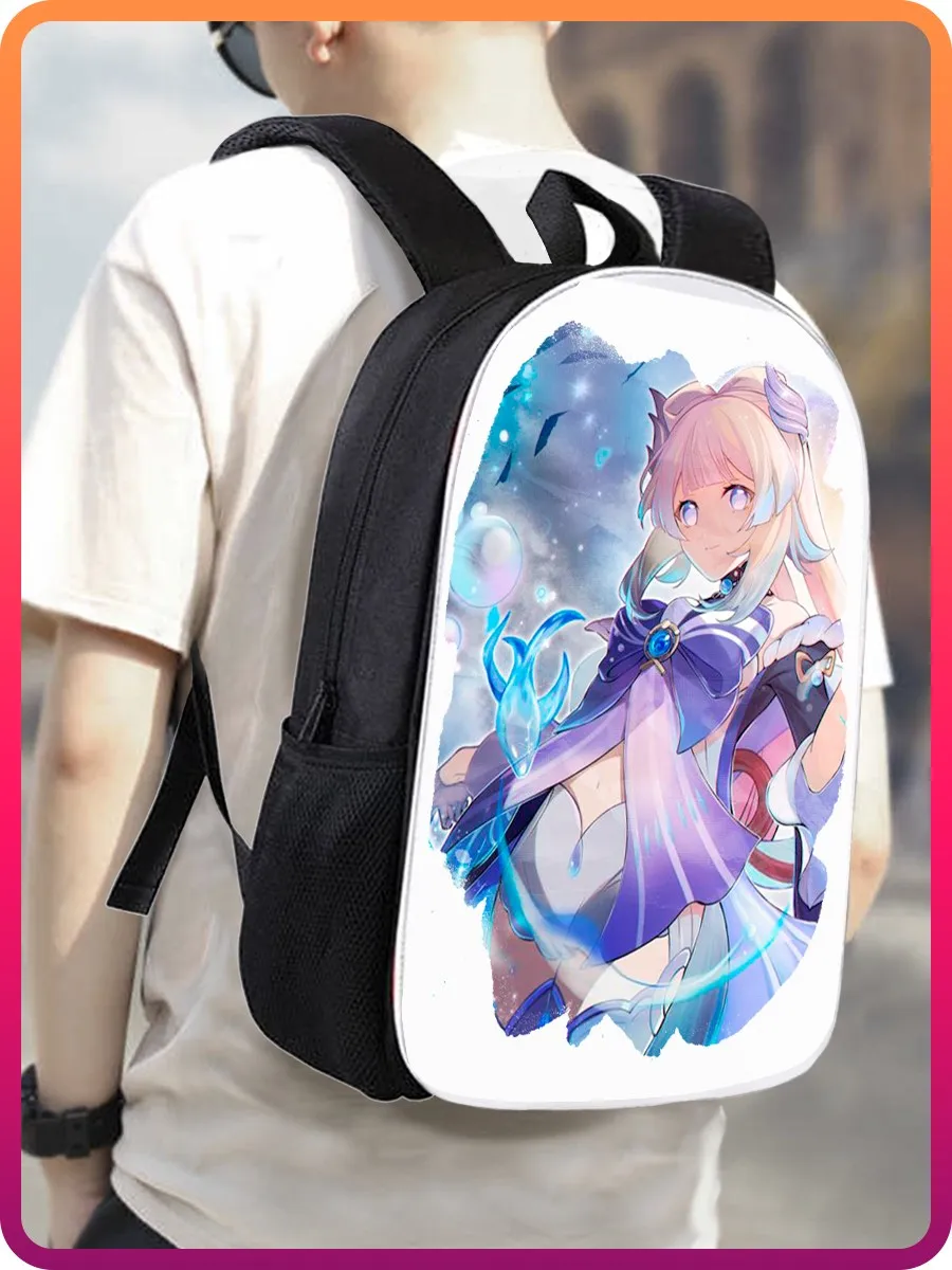 Игра рюкзаки. Игра рюкзак мое дитя. Портфель школьный игра в кальмара. Портфель школьный роблокс. Рюкзак поколение а.