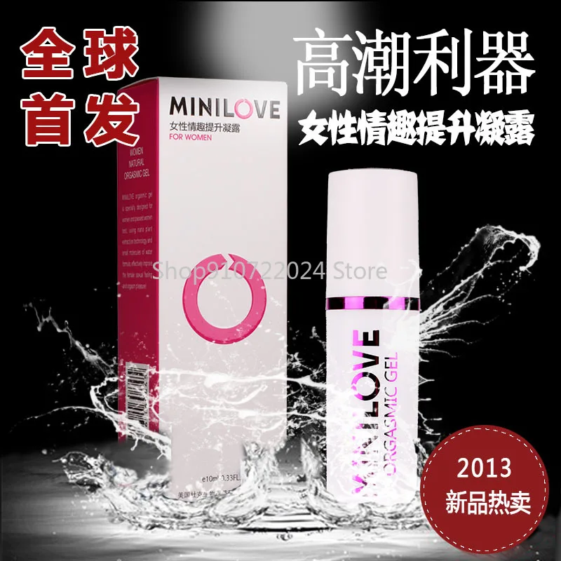 Minilove гель оргазма для женщин эфирное масло Love Climax сильное повышение либидо