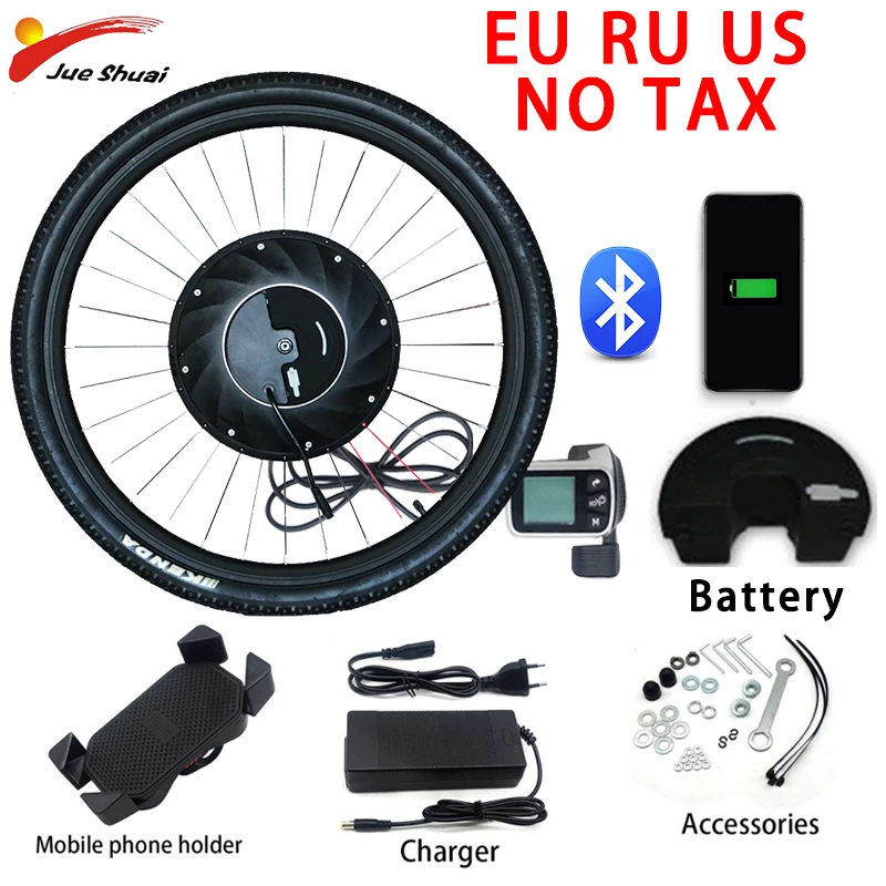 iMortor 2.0 Electric Bicycle Conversion Kit Brushless Hub Motor Wheel 20-29 inch Accessories Bike Parts Electri | Спорт и