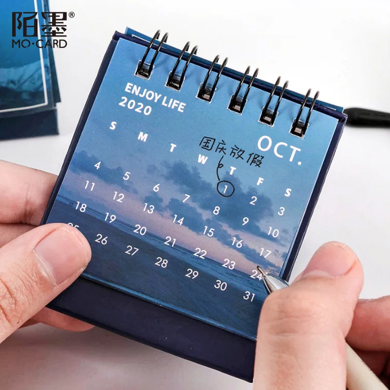 

2021 Sun Moon Star Series mini Desktop Paper landscape Calendar dual Daily Scheduler Table Planner Yearly Agenda Organizer
