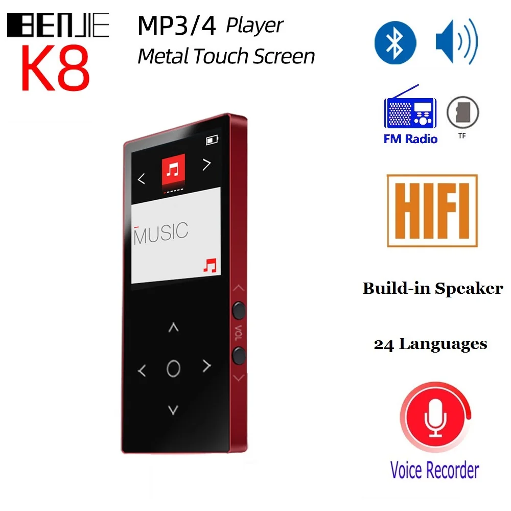 MP3 плеер с поддержкой Bluetooth FM радио 8 Гб|mp3 player|hifi mp3 playermusic player |