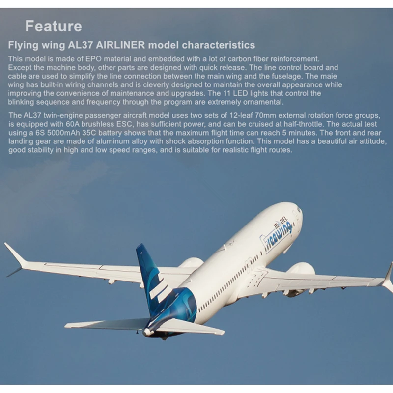 Freewing AL37 Airliner Twin 70mm EDF Jet Large passenger aircraft model RC Plane PNP Version |