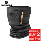 Походные шарфы ROCKBROS, бандана, мужская, впитывающая пот, дышащая, походный шарф, шея, теплая, для бега, велоспорта, тактическая Балаклава, маска для лица