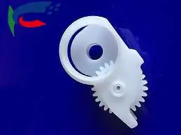 

20sets RC3-2511 RU7-0374 RU7-0375 Arm Swing Driver gear kit for HP Pro 400 MFP M401 M425 M425dn M425dw M401a M401d M401dn