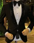 Костюм с черными бусинами, шалью и лацканами, мужской костюм для свадьбы, мужской смокинг Terno, облегающий блейзер для жениха и выпускного вечера, мужские костюмы из 2 предметов