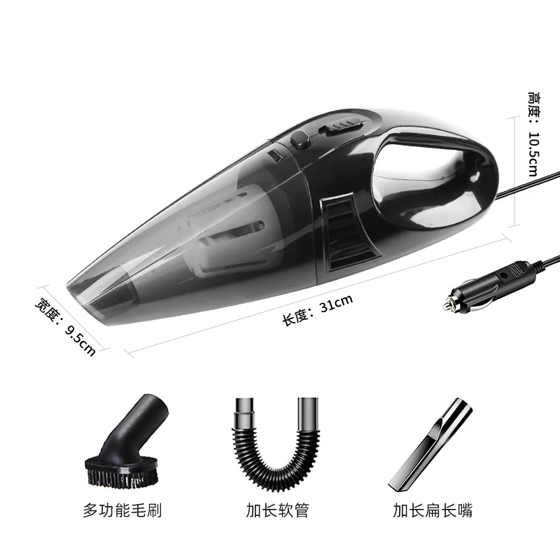 Автомобильный пылесос для влажной и сухой уборки 75 Вт 12 В 3700 мбар | Автомобили