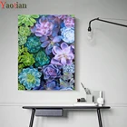 5D DIY алмазная живопись суккулент листья Стразы Вышивка крестом Комплект Алмазная мозаика полный дрель Декор Новый