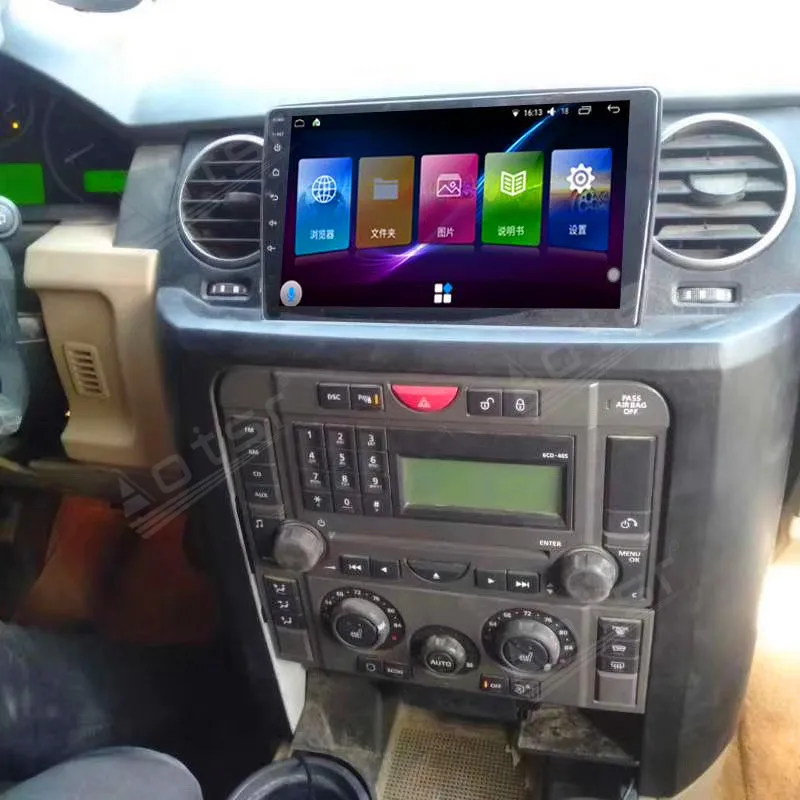 Автомобильный DVD плеер для Land Rover Discovery 3 мультимедиа радио GPS навигация Android 9 0