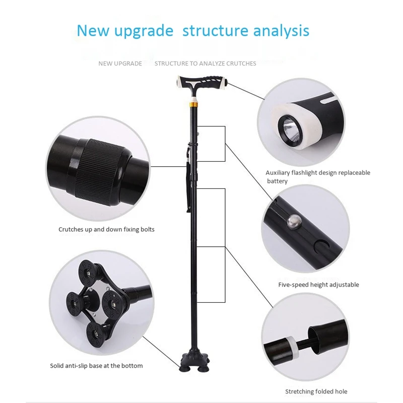 Легированная Складная легкая тростниковая ручная костыль для пожилых людей