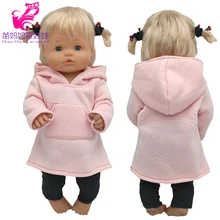 Nenuco Doll Winter Long Coat Ropa Y Su Hermanita 17 Inch Baby Dolls Clothes Jacket
