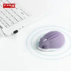 Беспроводная мышь 2,4 ГГц, оптическая эргономичная, 1200DPI, с USB-приемником, для настольных ПК и ноутбуков