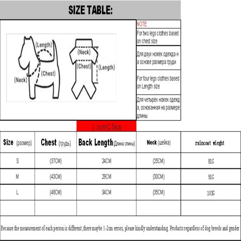 Весёлый костюм для косплея на Хэллоуин домашних питомцев паука в коллекции осень