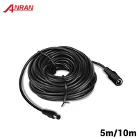 5m 10m power extension cable 5 5mm x 2 1mm dc standard cord for cctv security camera