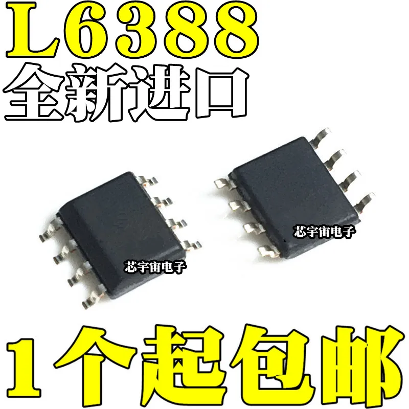 

Оригинал 5 шт./L6388 L6388D L6388ED SOP8