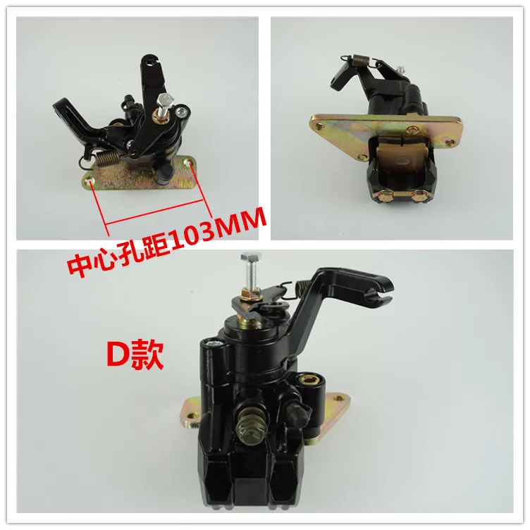 

Fit for UTV ATV accessories for Yamaha brake caliper hydraulic pump