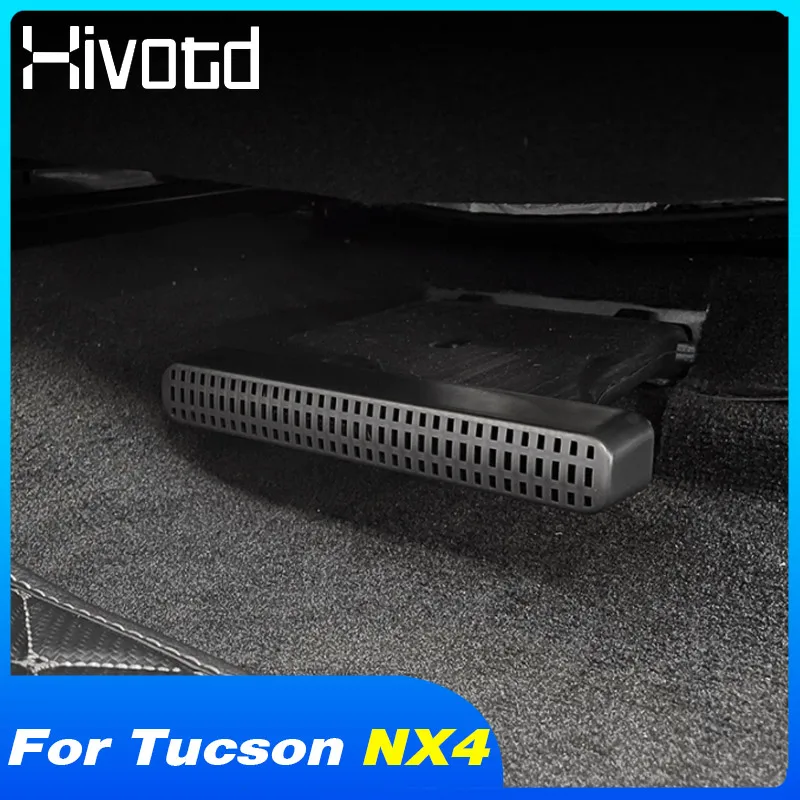 Автомобильное сиденье напольный кондиционер решетка защитный чехол внутреннее