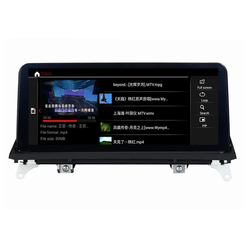 Android 9 0 4g 64g ID7 автомобильный DVD для BMW X5 E70 X6 E71 CCC система плеер аудио стерео