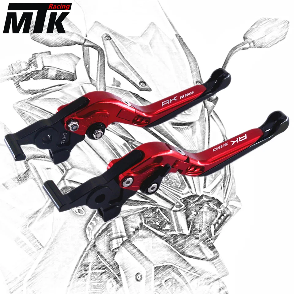 

CNC Motorcycle Brake Clutch Levers For KYMCO AK550 All years Folding Extendable