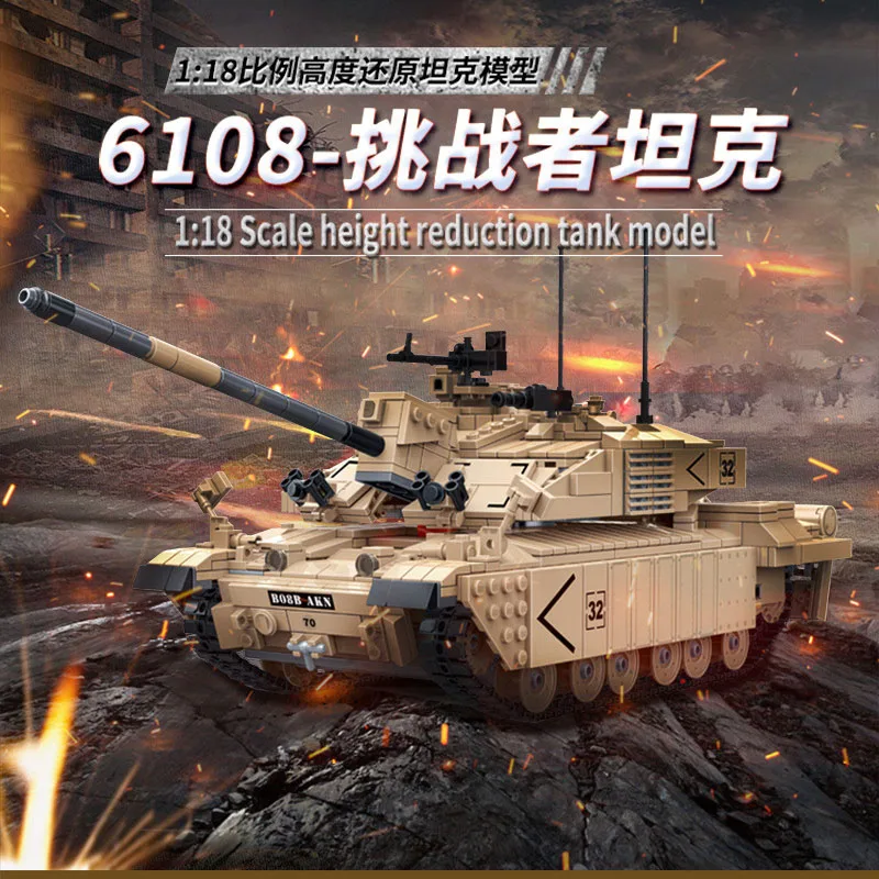 

1467pcs WW2 Military series 6108 Mekava Challenger Main Battle Tank Soldier City Building Bricks Toys For Children Kids Gifts