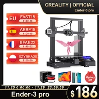 creality 3d ender 3 pro printer printing large print size resume power failure printing self assemble mean well power supply